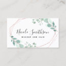 Search for delicate business cards Beauty salon