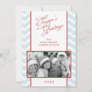 Search for fancy christmas cards Trendy