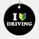 Search for driving christmas tree decorations Cool