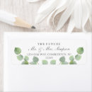 Search for sparkly green stickers Celebration