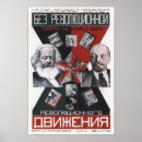 Search for soviet posters Lenin