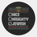 Search for nice and naughty stickers Xmas