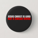 Search for christian god jesus lord badges Christianity