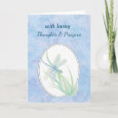 Search for peaceful thoughts cards Nature