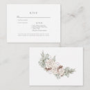 Search for pine cone Rsvp