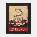 Search for noodle blankets Japanese