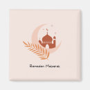 Search for ramadan magnets Mosque