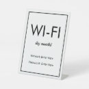 Search for wifi signs Logo