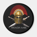 Search for amendment kitchen dining Molon labe