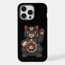 Search for cat prints iphone cases Paw