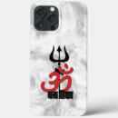 Search for shiva iphone cases God