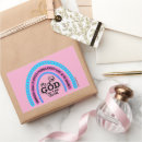 Search for praise be to god stickers Worship