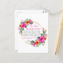 Search for numbers 6 24 postcards Bible verse