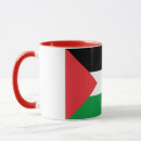 Search for palestinian flag mugs Gaza