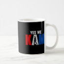 Search for horror films mugs Ghosts