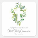 Search for communion cross stickers Greenery