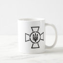Search for kiev mugs Patriotic