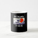 Search for kawaii anime mugs Style