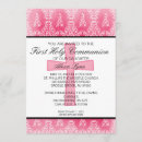 Search for damask christening invitations Church