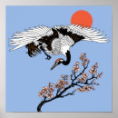 Search for japanese crane posters Bird