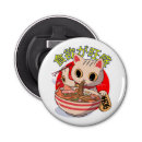 Search for cute bottle openers Illustration