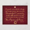 Search for prince of peace christmas cards A child is born