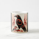 Search for northwestern mugs Pacific