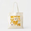 Search for bowed bags Girly