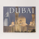 Search for dubai puzzles Burj khalifa