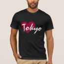 Search for i love tokyo tshirts Heart