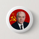 Search for gorbachev Mikhail
