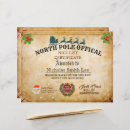 Search for naughty office supplies Santa certificate