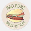Search for bao stickers Chinese