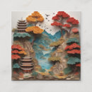 Search for cliffs business cards Mountains