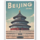 Search for beijing stickers Peking
