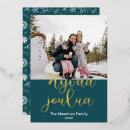 Search for finnish christmas cards Finland