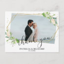 Search for geometric shape cards Stylish