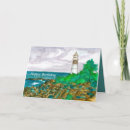 Search for maine lighthouse cards Ocean