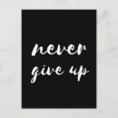 Search for giving postcards Inspirational