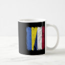 Search for ukrainian heritage mugs War