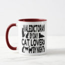 Search for valedictorian mugs Graduation