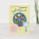 Search for seder cards Afikomen