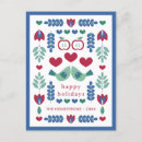 Search for scandinavian folk art cards Blue