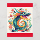 Search for chinese dragons postcards Mythology