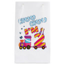 Search for 2nd birthday gift bags Train
