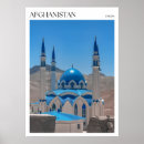 Search for the blue mosque posters Islam