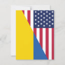 Search for supporter invitations America