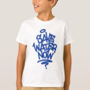 Search for save kids tshirts Save the planet