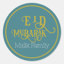 Search for eid fitr stickers Muslim