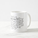 Search for the name of allah mugs Arabic